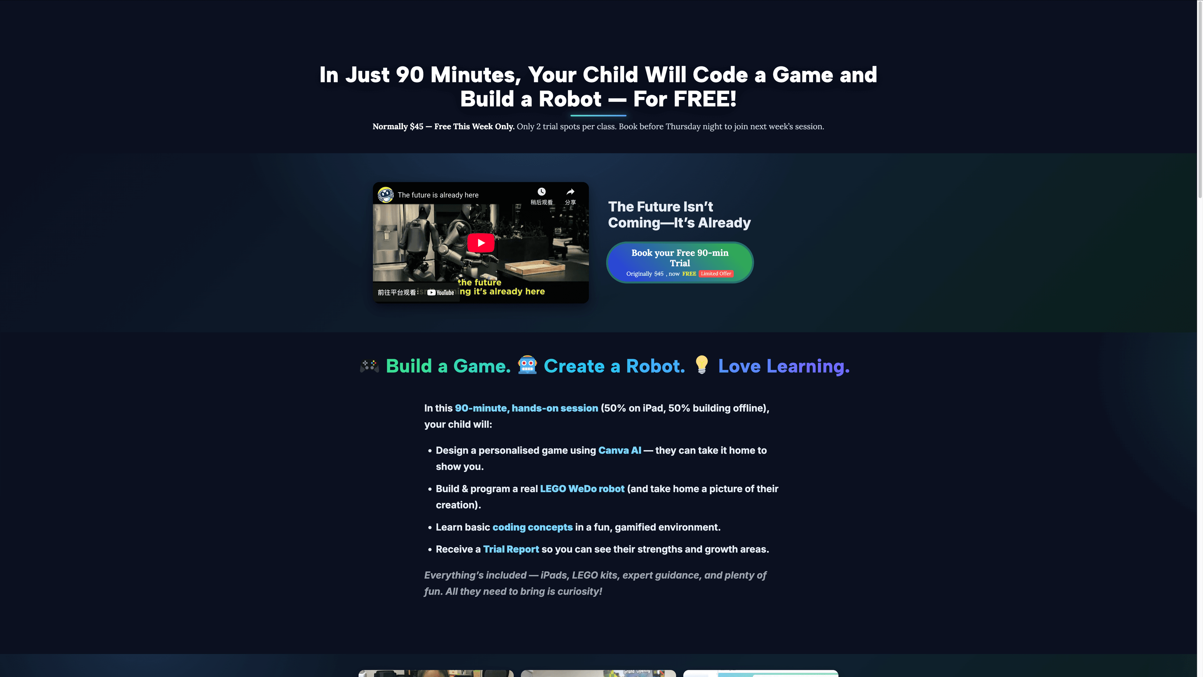 Advertisement Page cover